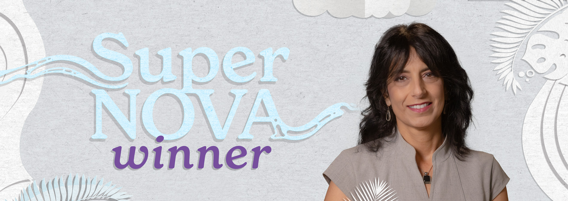 2025 Supernova Winner